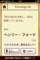 20110306083501