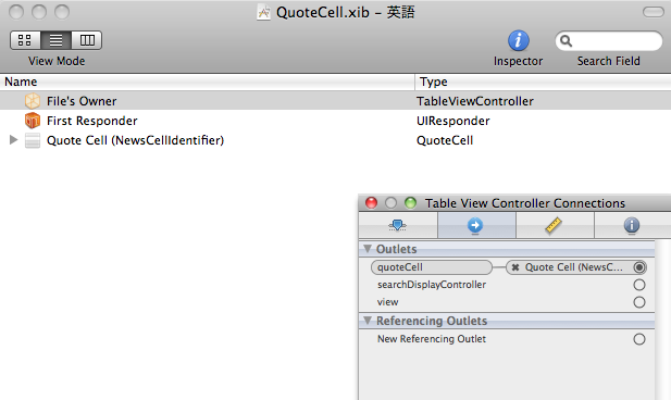 f:id:shu223:20110312150337p:image:w460