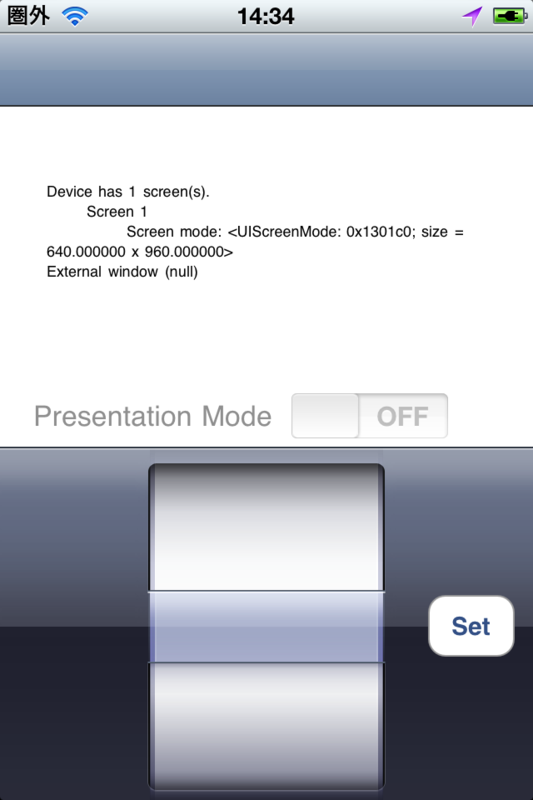 f:id:shu223:20110313153022p:image:w240