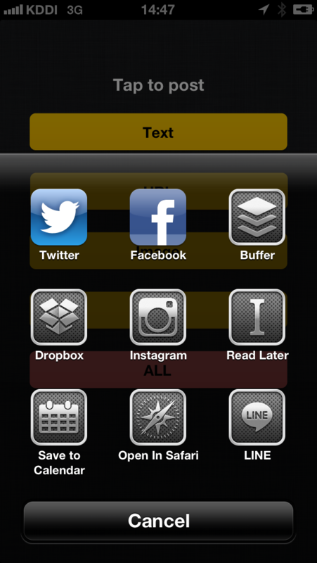 f:id:shu223:20121212122550p:image:w200 f:id:shu223:20121212122550p:image:w200