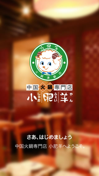 f:id:shu223:20140327195444j:image:w240