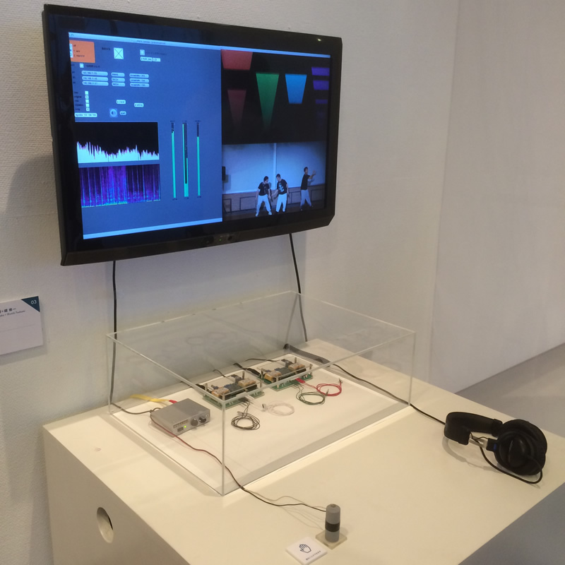 f:id:shu223:20140805090542j:image:w400