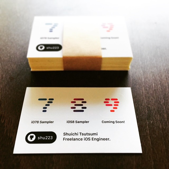 f:id:shu223:20150622065439j:image:w320