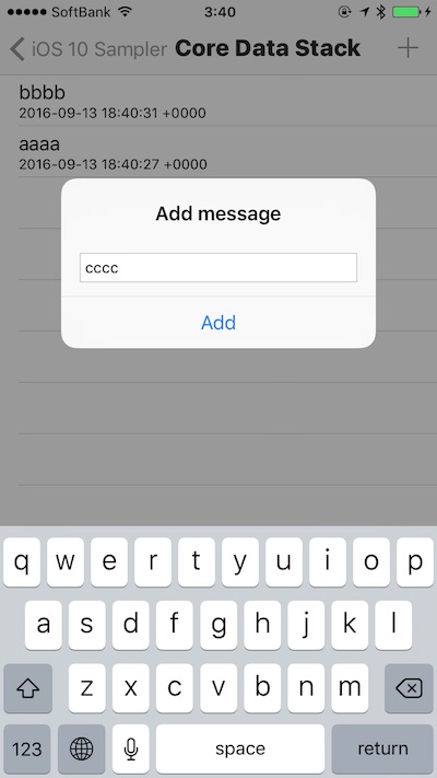 f:id:shu223:20160914034038j:image:w200