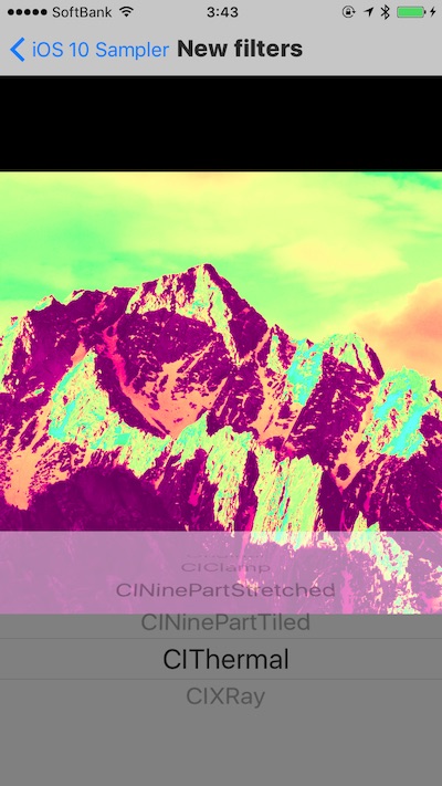 f:id:shu223:20160914034350j:image:w200:left