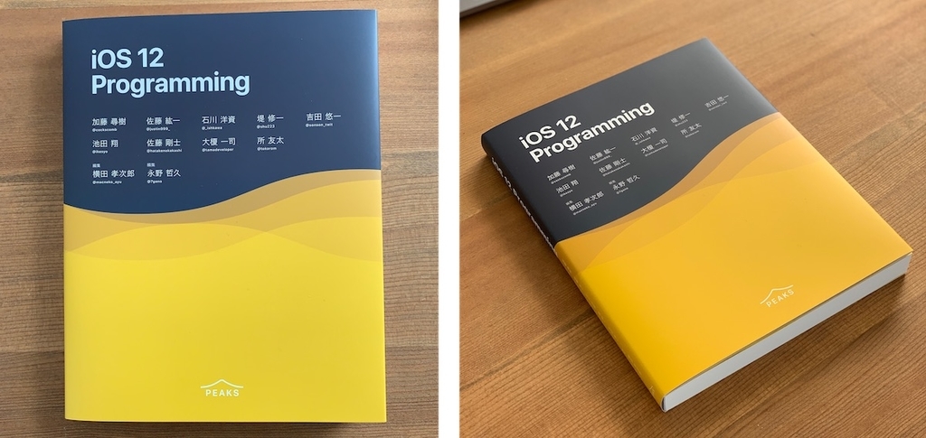 f:id:shu223:20181221153048j:plain