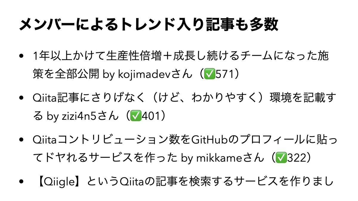 f:id:shu223:20200831211616j:plain