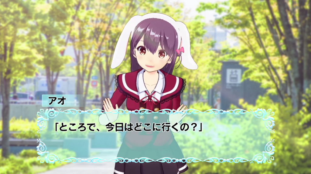 f:id:shu4011:20180502010652p:plain f:id:shu4011:20180502010652p:plain