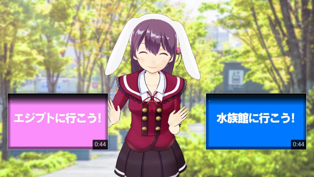 f:id:shu4011:20180502010937p:plain f:id:shu4011:20180502010937p:plain