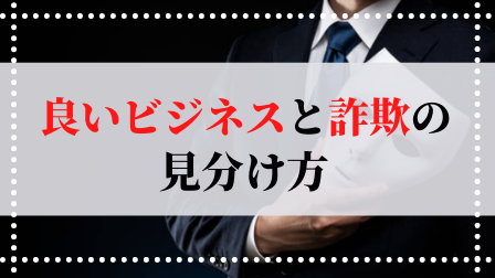 f:id:shu_Onsen0912:20210102221421p:plain