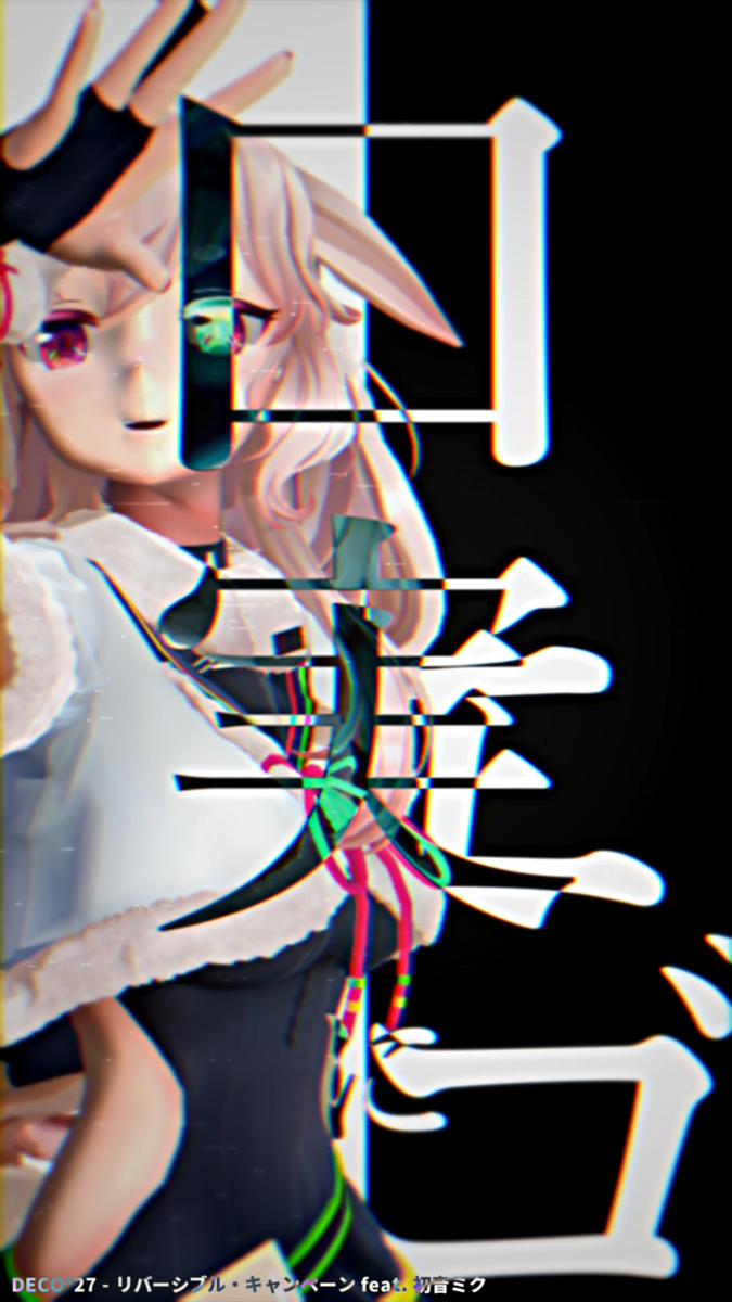 f:id:shu_mm:20190803184944p:plain