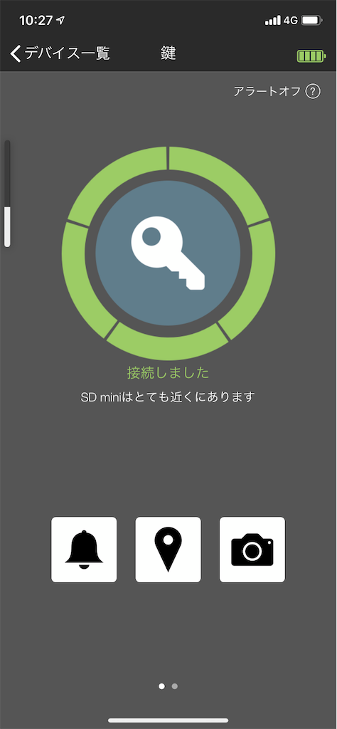 f:id:shu_shu_line:20200627111019p:image f:id:shu_shu_line:20200627111019p:image