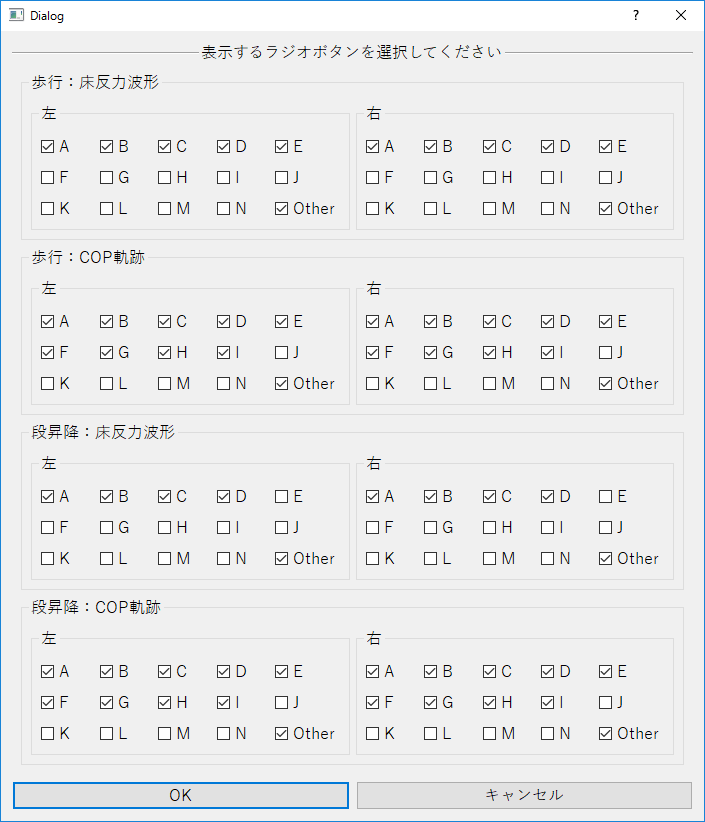 f:id:shubarie:20180210044445p:plain