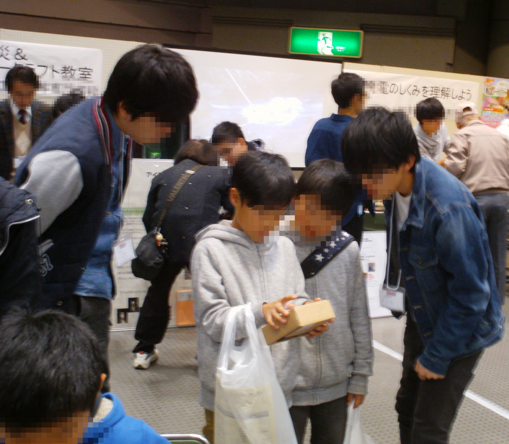f:id:shubarie:20180210183021p:plain