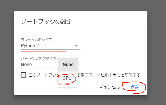 f:id:shubarie:20180416192119p:plain