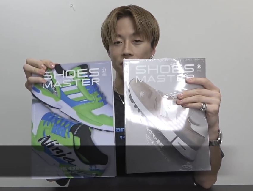 ゆうた COM.YUTA PERFECT 100 STYLES : コムドット ゆうた | HMV&BOOKS