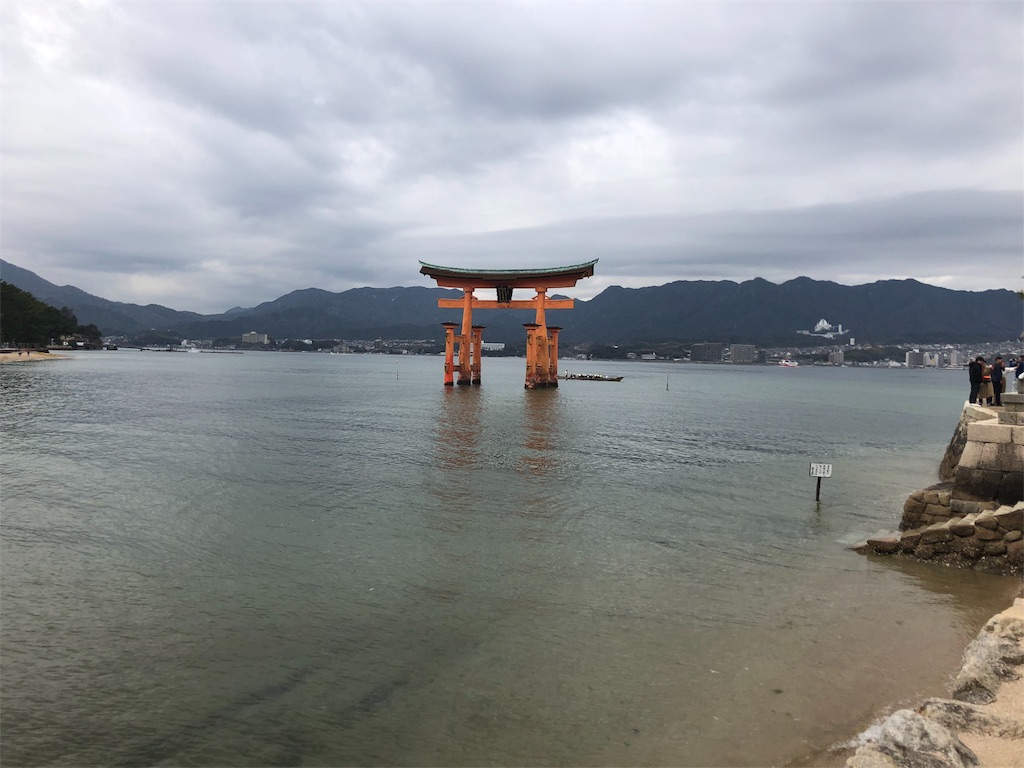 f:id:shudai0802:20190415150943j:image f:id:shudai0802:20190415150943j:image