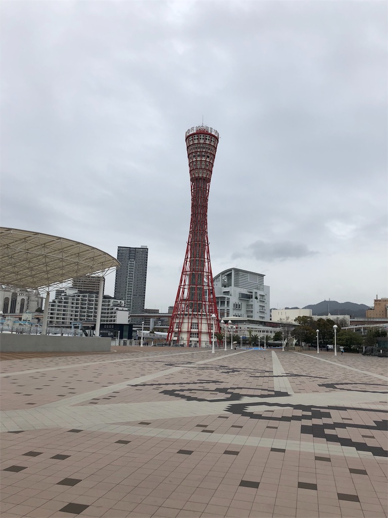 f:id:shudai0802:20190417071632j:image f:id:shudai0802:20190417071632j:image