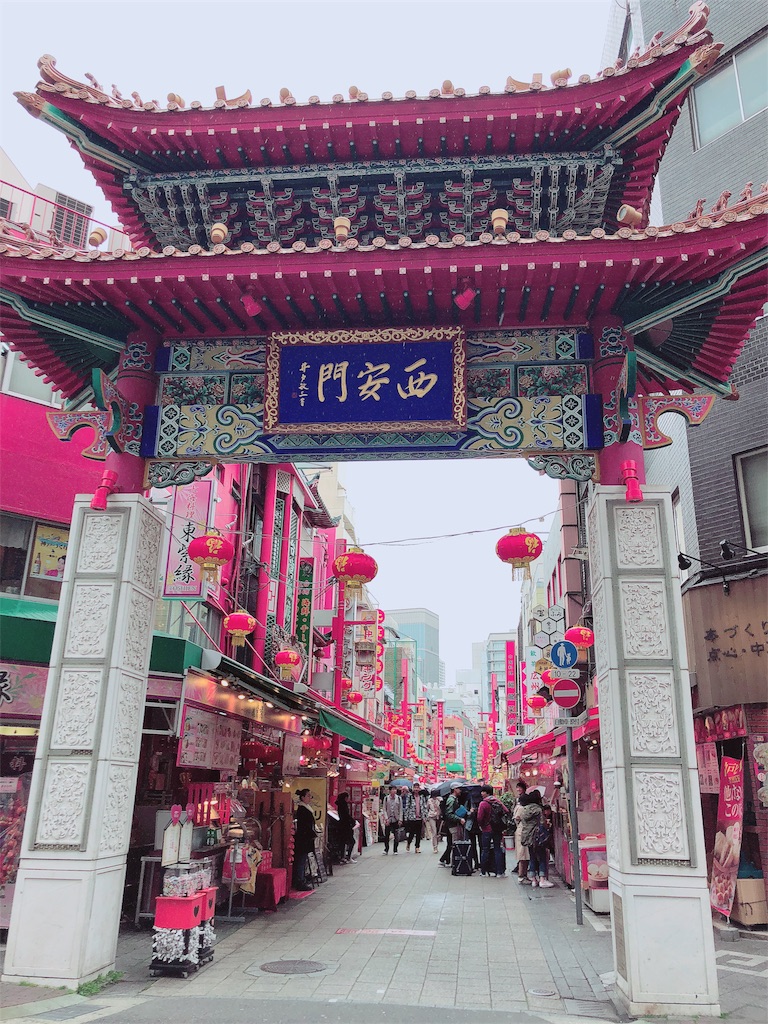 f:id:shudai0802:20190417075036j:image f:id:shudai0802:20190417075036j:image