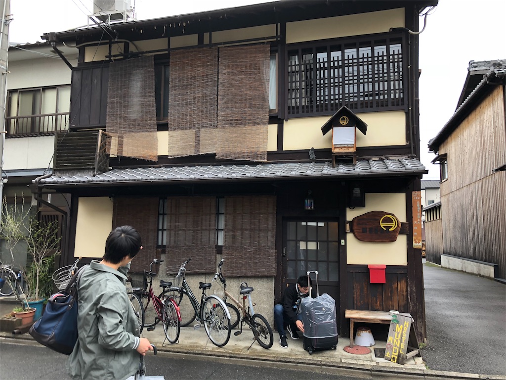 f:id:shudai0802:20190417130525j:image f:id:shudai0802:20190417130525j:image