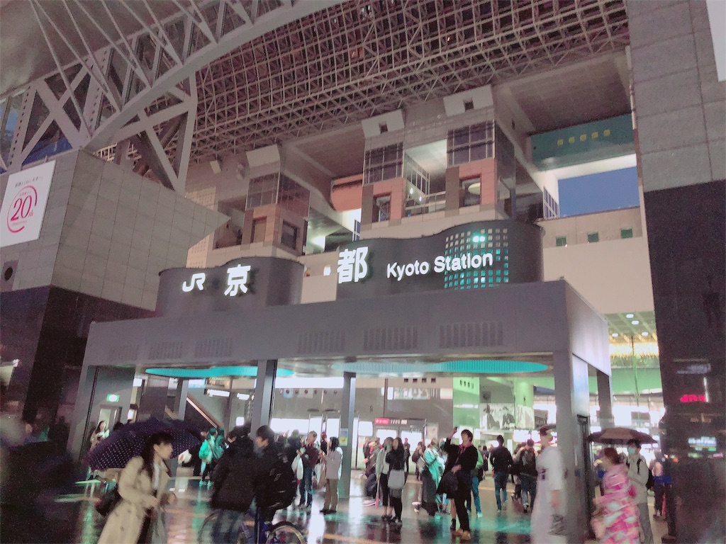 f:id:shudai0802:20190417132144j:image f:id:shudai0802:20190417132144j:image