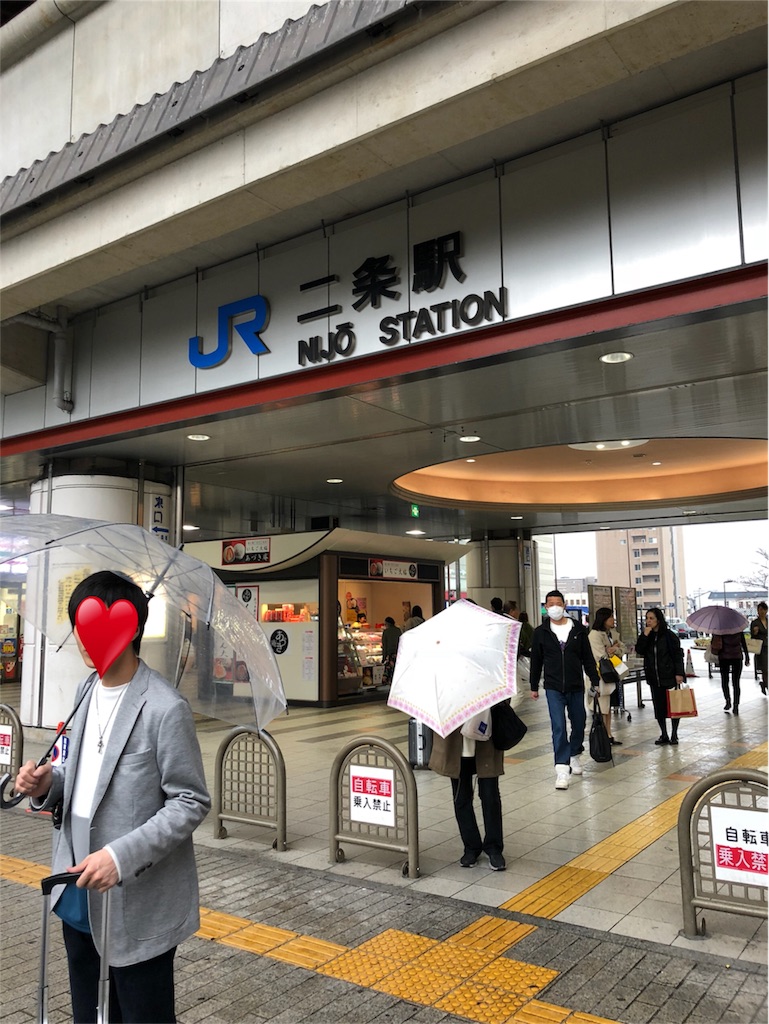 f:id:shudai0802:20190417132939j:image f:id:shudai0802:20190417132939j:image