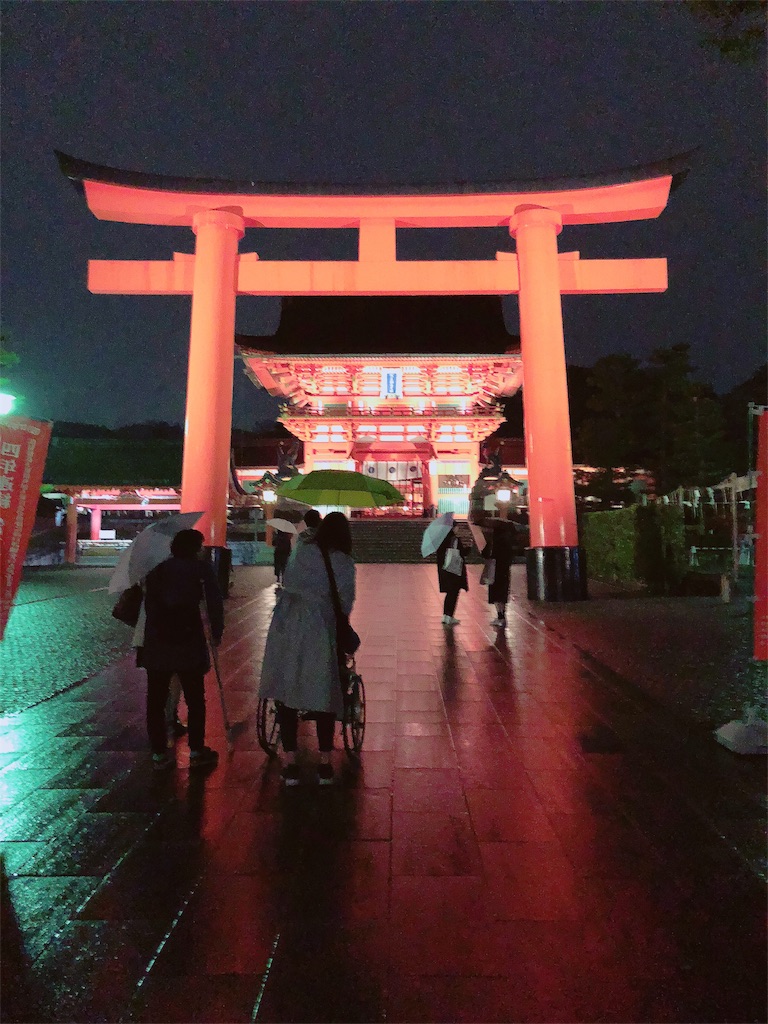 f:id:shudai0802:20190418070041j:image f:id:shudai0802:20190418070041j:image