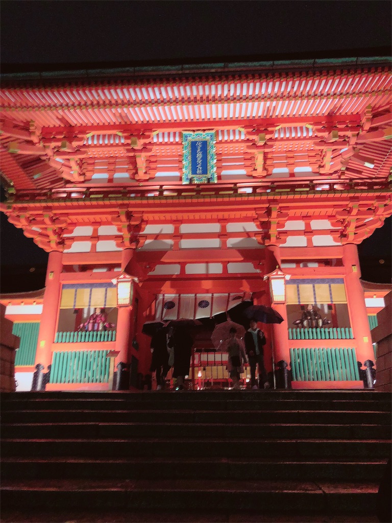 f:id:shudai0802:20190418070045j:image f:id:shudai0802:20190418070045j:image