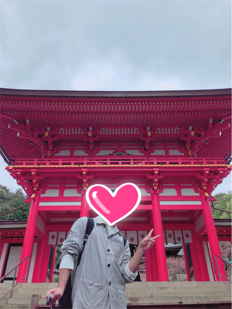 f:id:shudai0802:20190418205227j:image f:id:shudai0802:20190418205227j:image