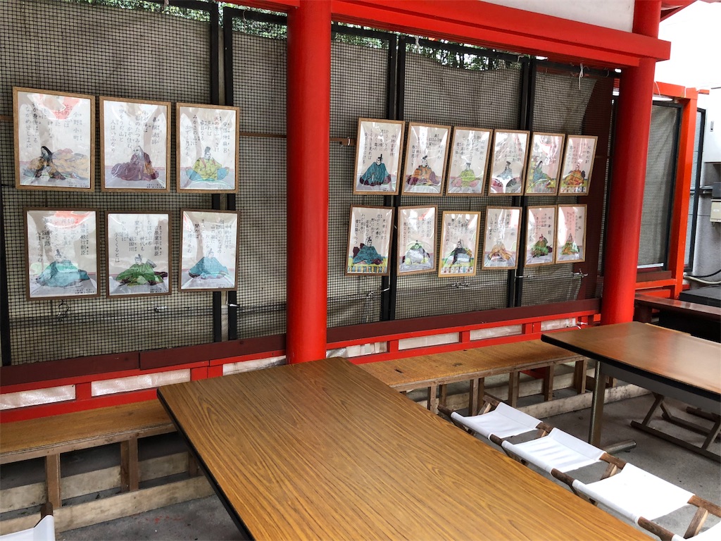 f:id:shudai0802:20190418205439j:image f:id:shudai0802:20190418205439j:image