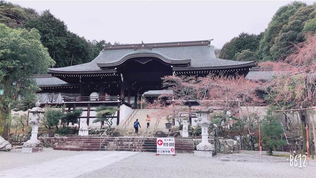 f:id:shudai0802:20190418205443j:image f:id:shudai0802:20190418205443j:image