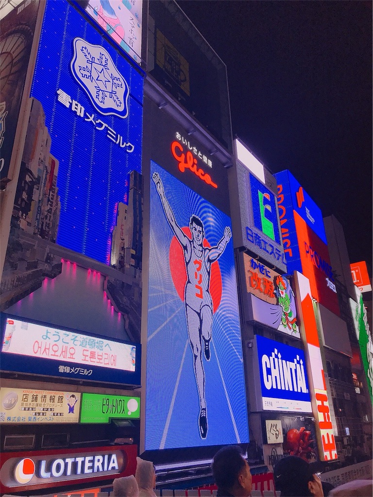 f:id:shudai0802:20190418221510j:image f:id:shudai0802:20190418221510j:image