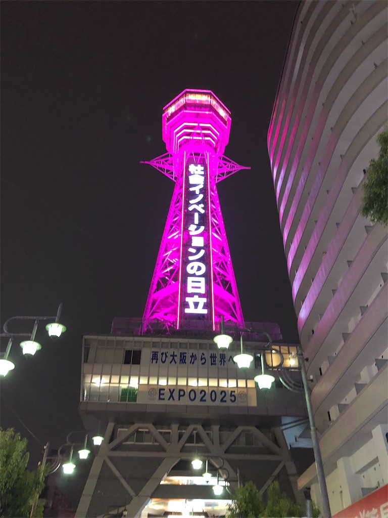 f:id:shudai0802:20190418223910j:image f:id:shudai0802:20190418223910j:image