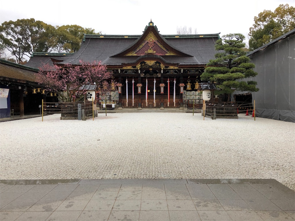 f:id:shudai0802:20190419065814j:image f:id:shudai0802:20190419065814j:image