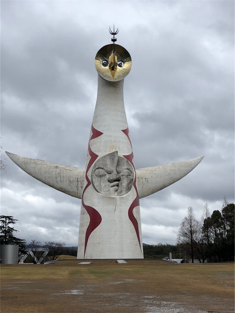 f:id:shudai0802:20190419071026j:image f:id:shudai0802:20190419071026j:image