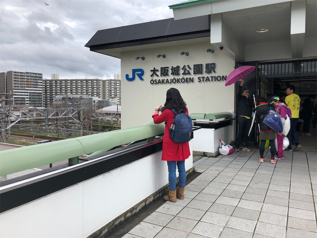 f:id:shudai0802:20190419071056j:image f:id:shudai0802:20190419071056j:image