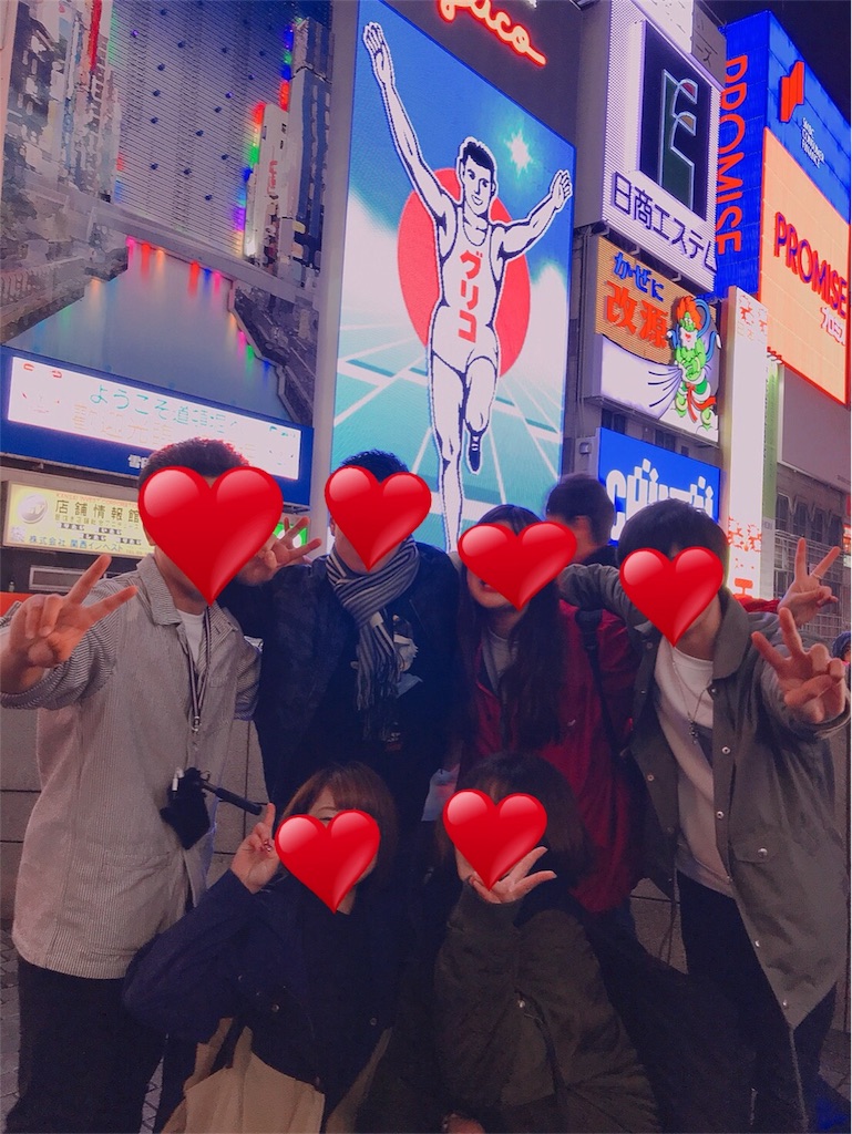 f:id:shudai0802:20190419234708j:image f:id:shudai0802:20190419234708j:image