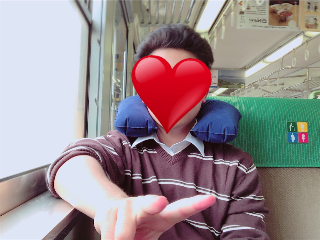 f:id:shudai0802:20190420002804j:image f:id:shudai0802:20190420002804j:image
