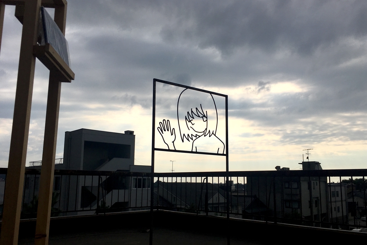 f:id:shudaiy:20191101015102j:plain