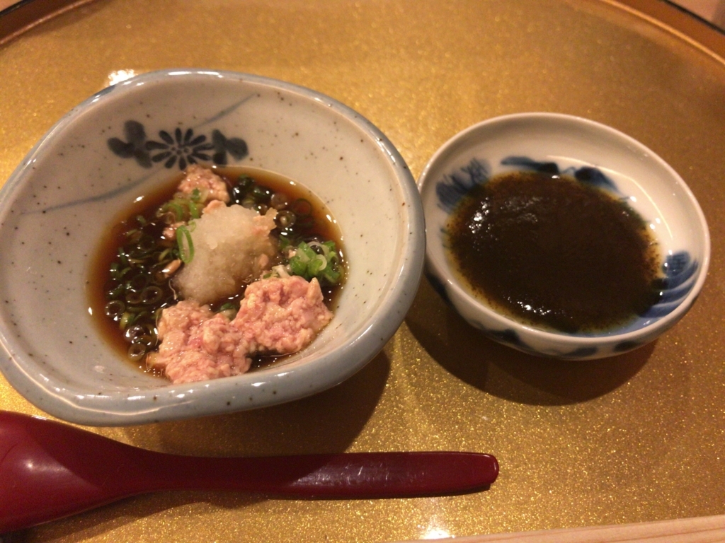 f:id:shudoroshi:20171118125942j:plain f:id:shudoroshi:20171118125942j:plain