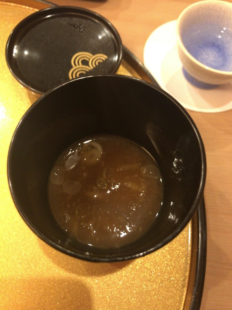 f:id:shudoroshi:20171118130241j:plain f:id:shudoroshi:20171118130241j:plain
