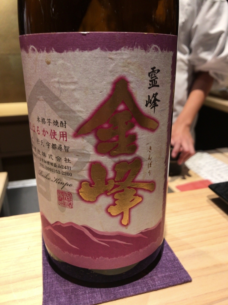 f:id:shudoroshi:20171123142516j:plain f:id:shudoroshi:20171123142516j:plain