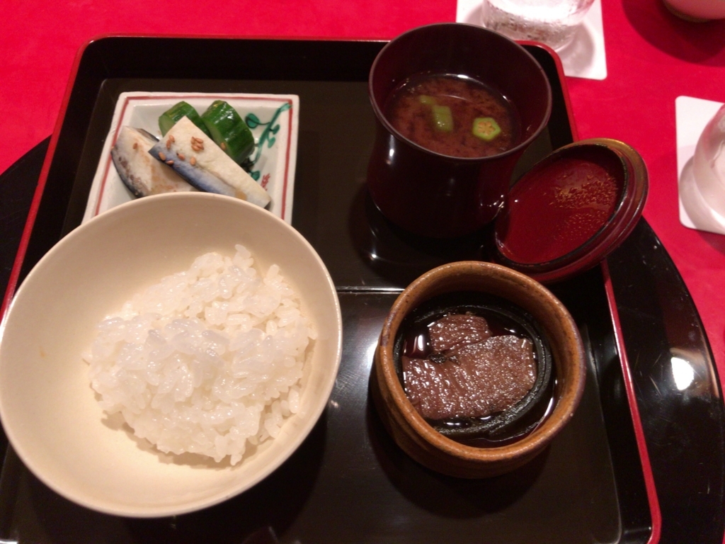 f:id:shudoroshi:20171123144502j:plain f:id:shudoroshi:20171123144502j:plain
