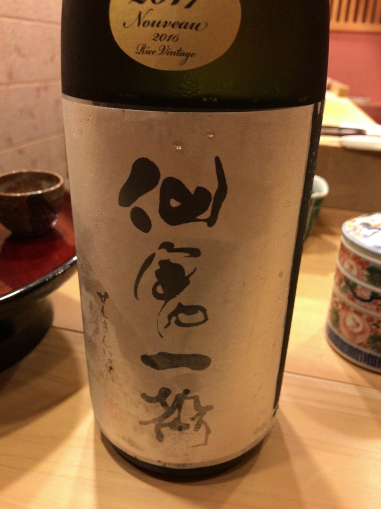 f:id:shudoroshi:20171216175507j:plain f:id:shudoroshi:20171216175507j:plain