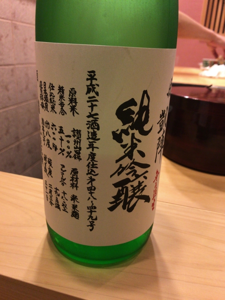 f:id:shudoroshi:20171216175532j:plain f:id:shudoroshi:20171216175532j:plain