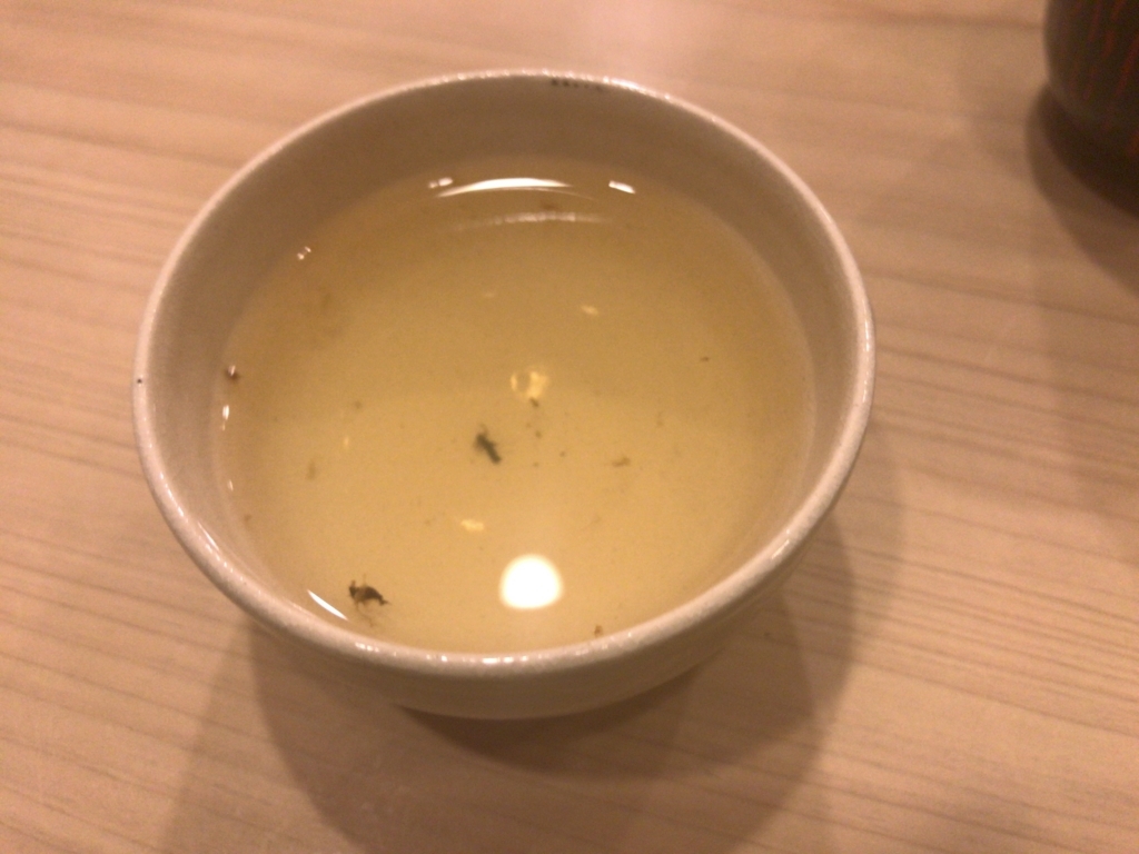 f:id:shudoroshi:20171216175703j:plain f:id:shudoroshi:20171216175703j:plain