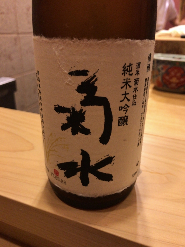 f:id:shudoroshi:20171216175810j:plain f:id:shudoroshi:20171216175810j:plain