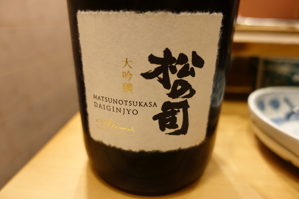 f:id:shudoroshi:20181126182801j:plain