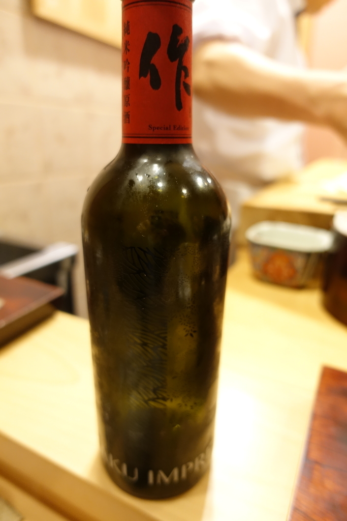 f:id:shudoroshi:20181126183308j:plain