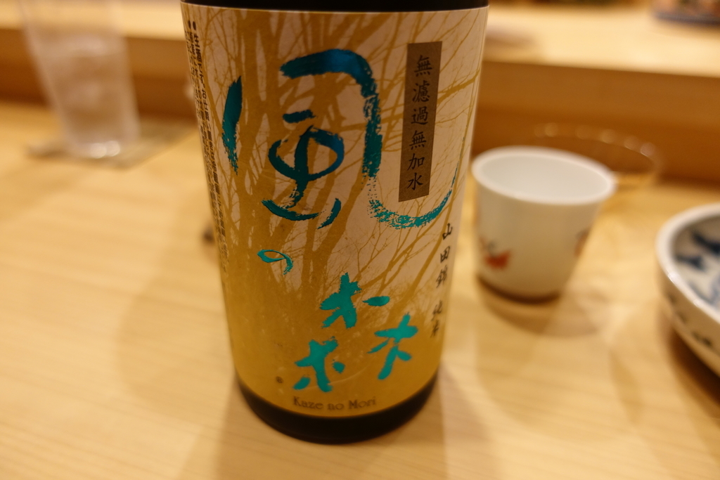 f:id:shudoroshi:20181127151525j:plain